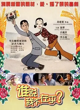特级西西444www大胆免费看